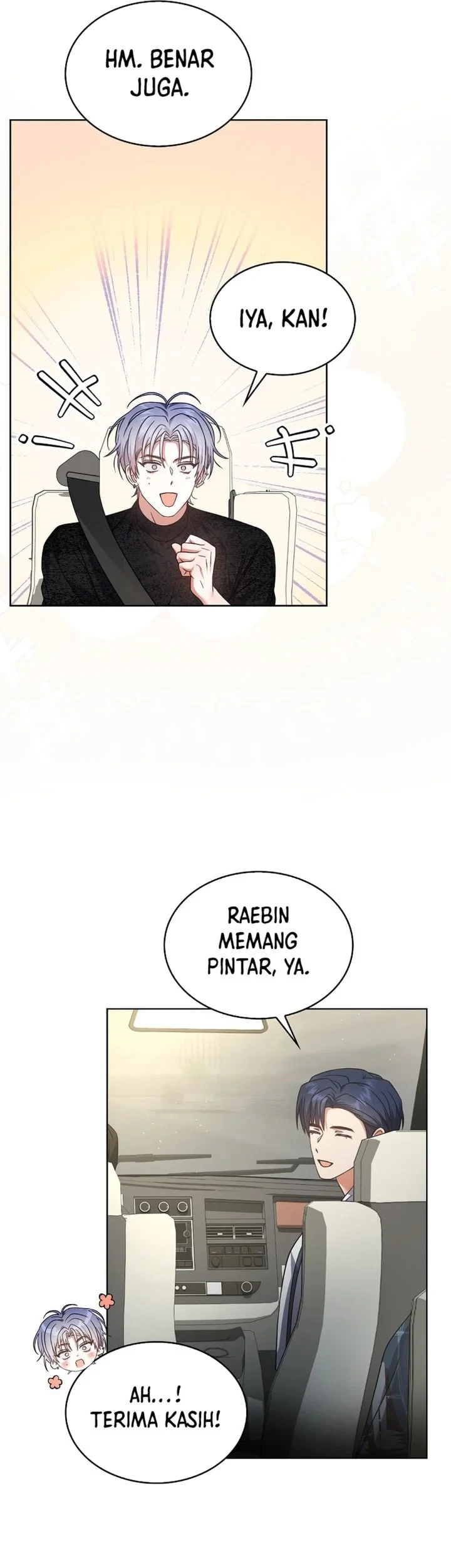 Debut or Die Chapter 76 Gambar 46