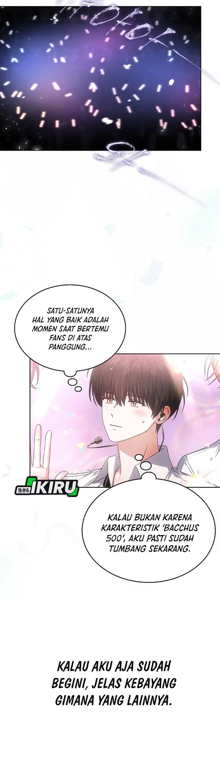 Debut or Die Chapter 76 Gambar 54