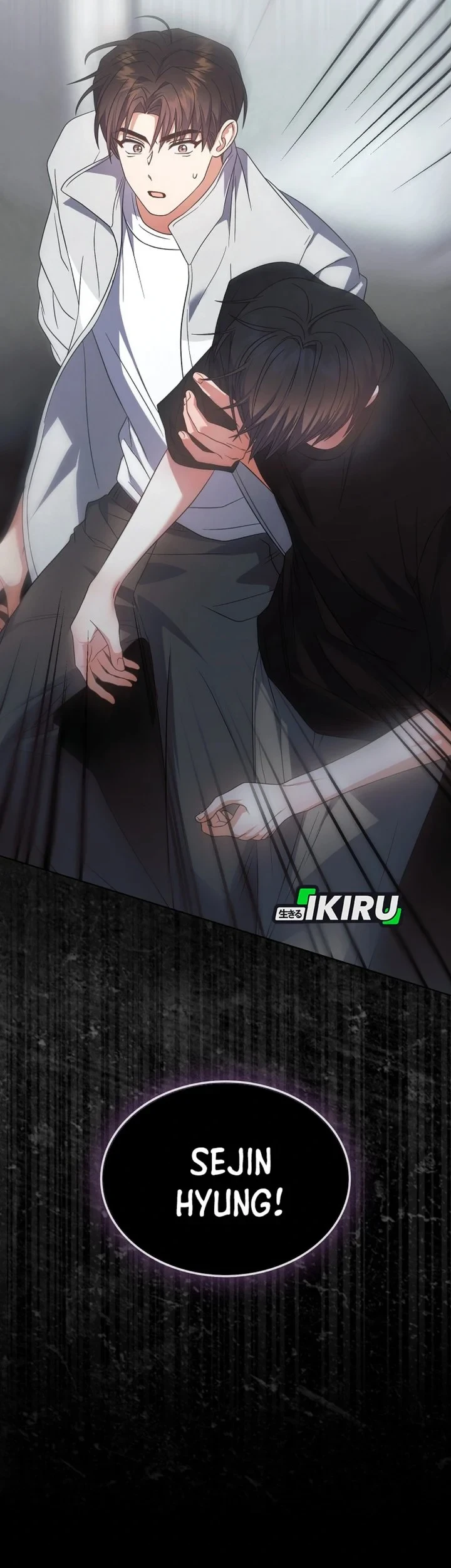 Debut or Die Chapter 76 Gambar 60