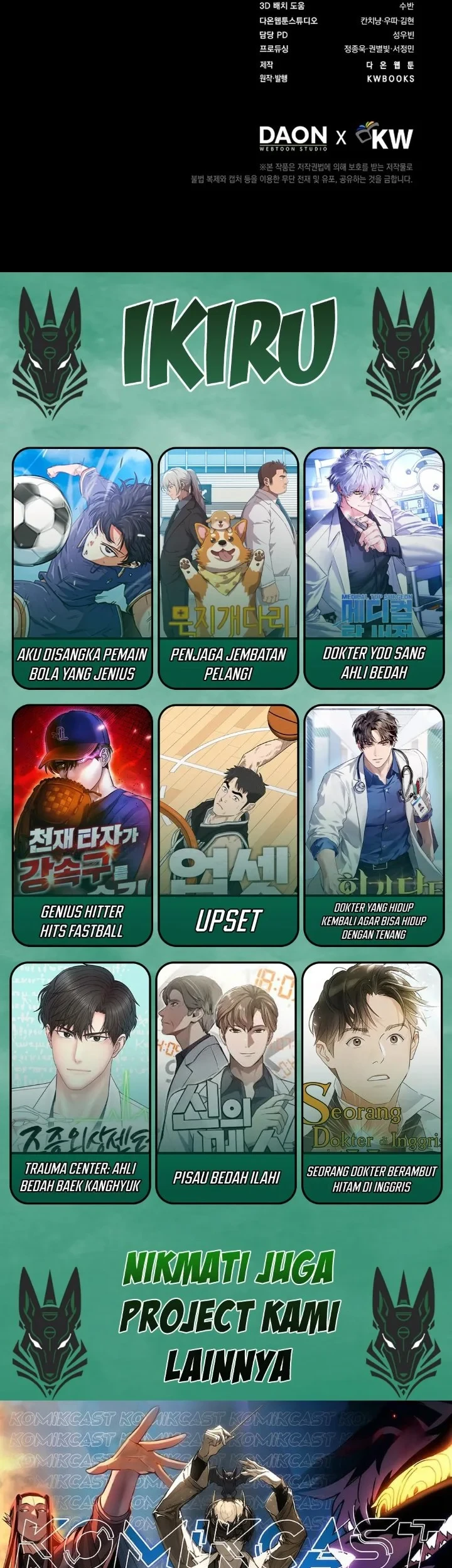 Debut or Die Chapter 76 Gambar 62