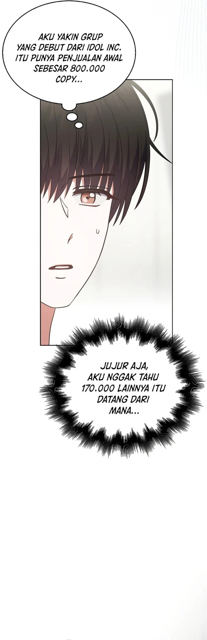 Debut or Die Chapter 77 Gambar 52