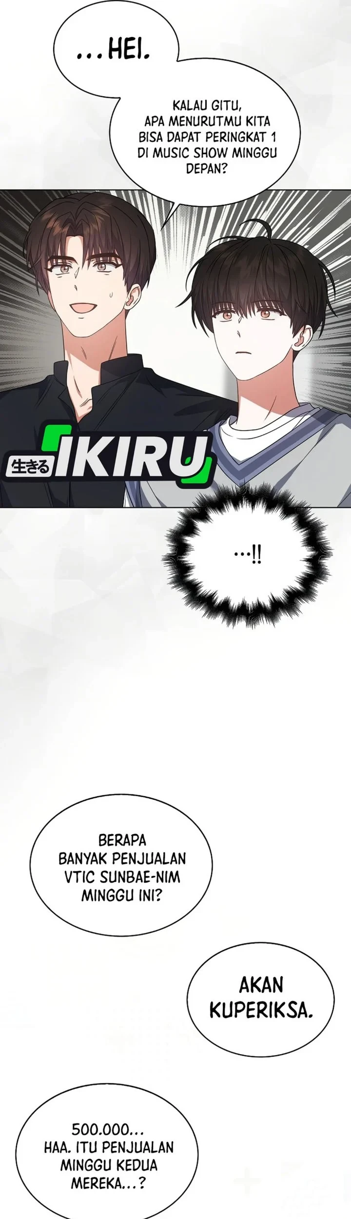 Debut or Die Chapter 77 Gambar 53
