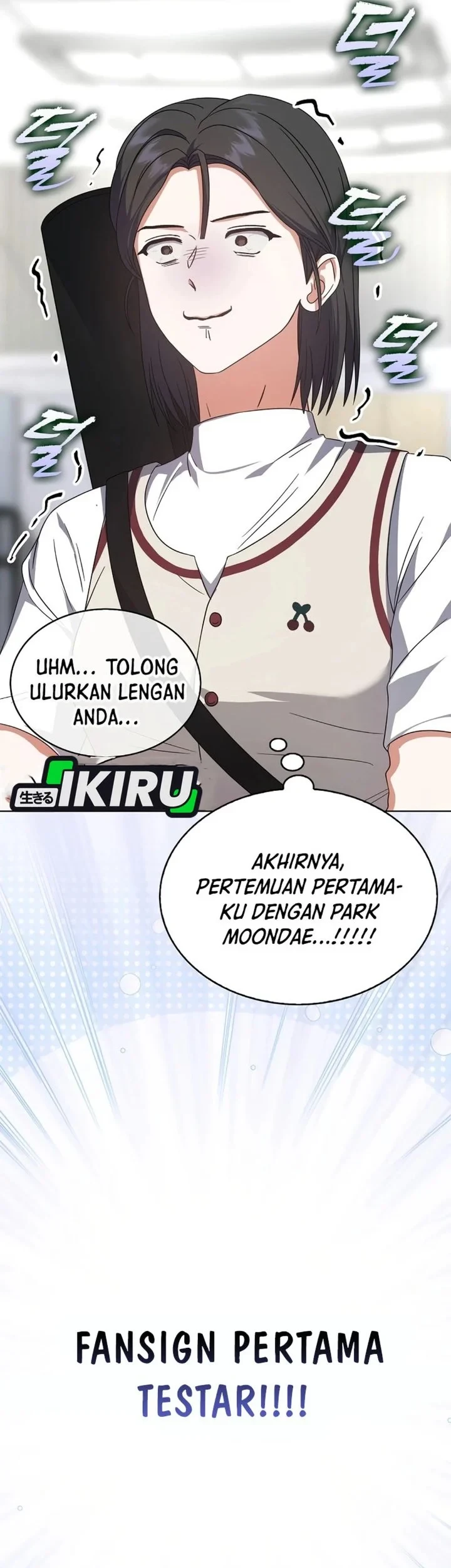 Debut or Die Chapter 77 Gambar 61