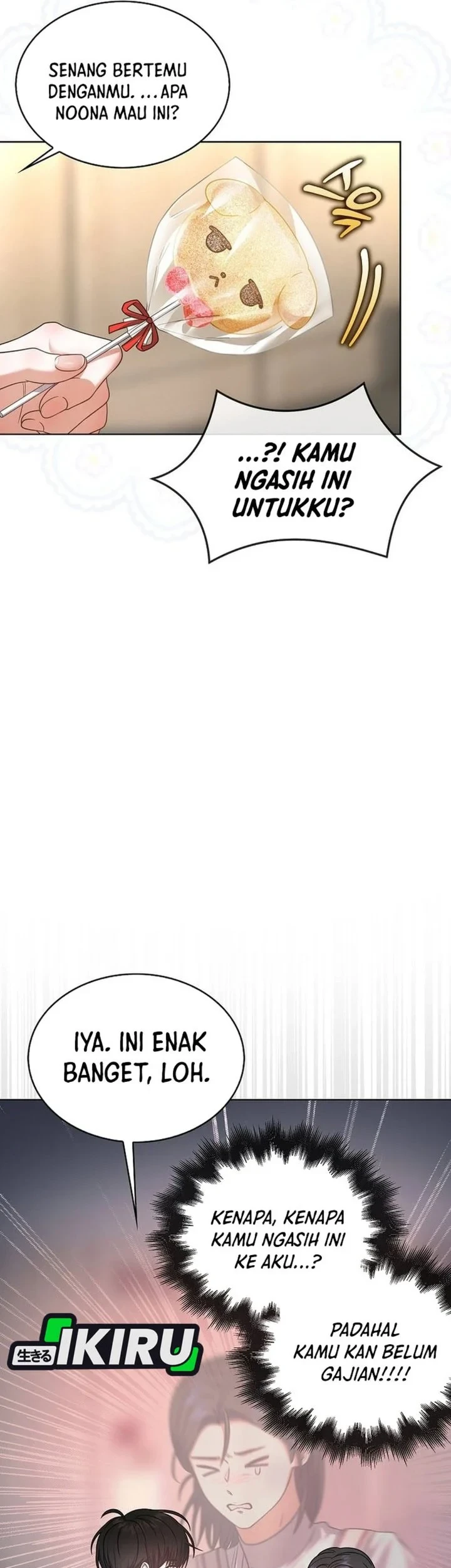 Debut or Die Chapter 78 Gambar 46
