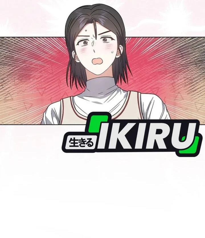 Debut or Die Chapter 78 Gambar 58