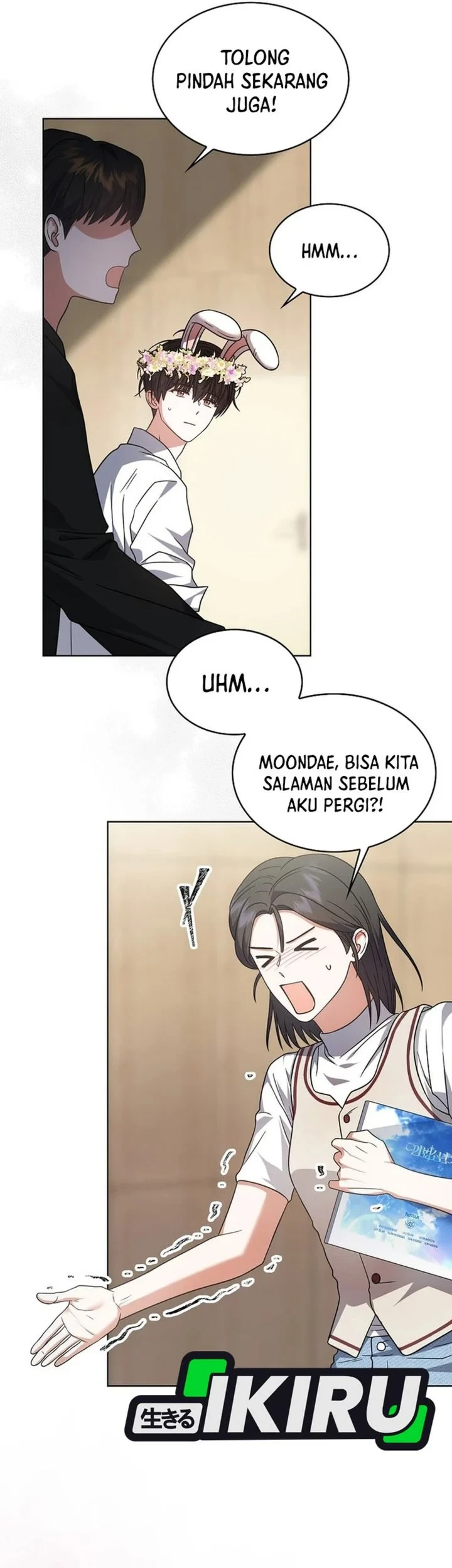 Debut or Die Chapter 78 Gambar 61