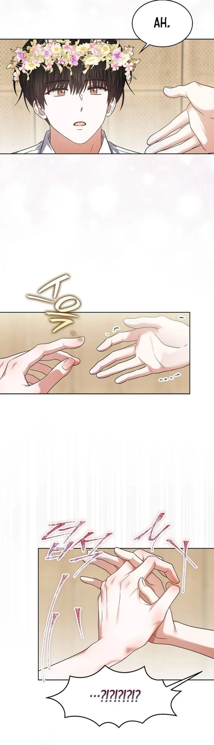 Debut or Die Chapter 78 Gambar 63