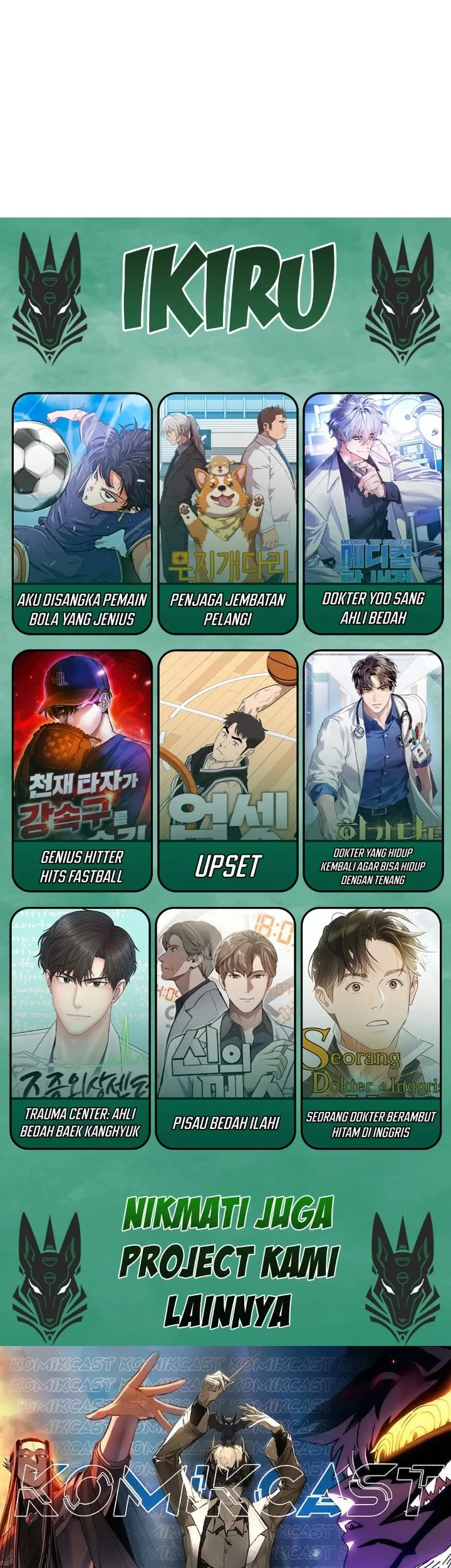 Debut or Die Chapter 78 Gambar 67