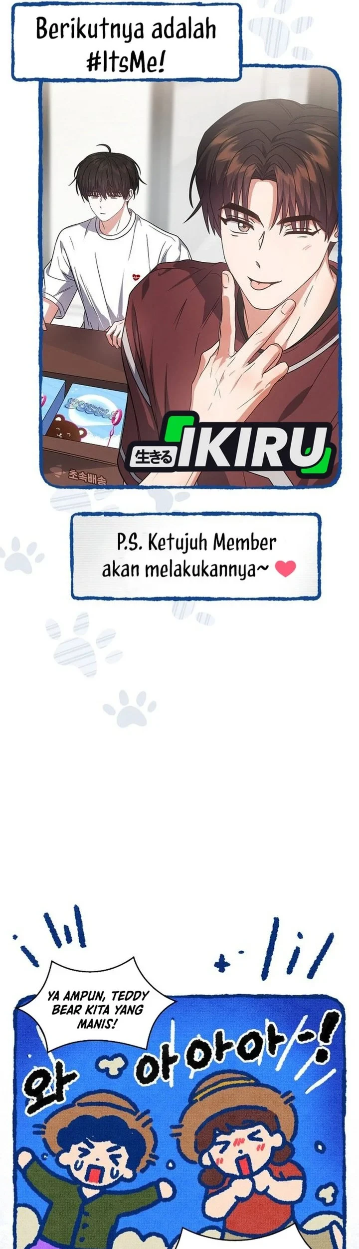 Debut or Die Chapter 79 Gambar 50