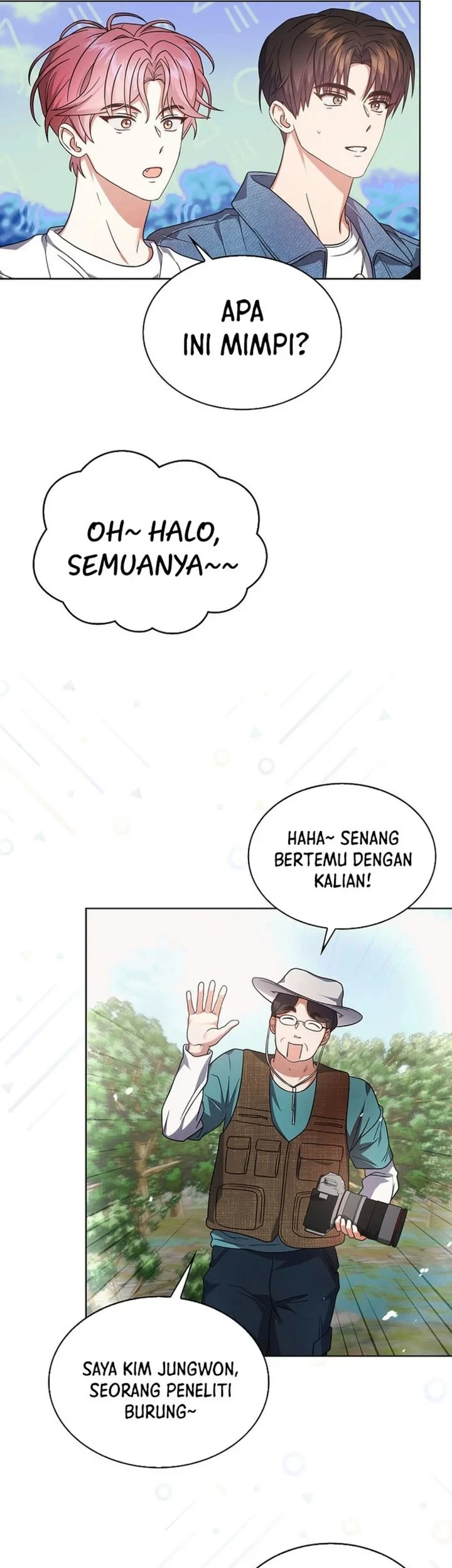 Debut or Die Chapter 79 Gambar 69