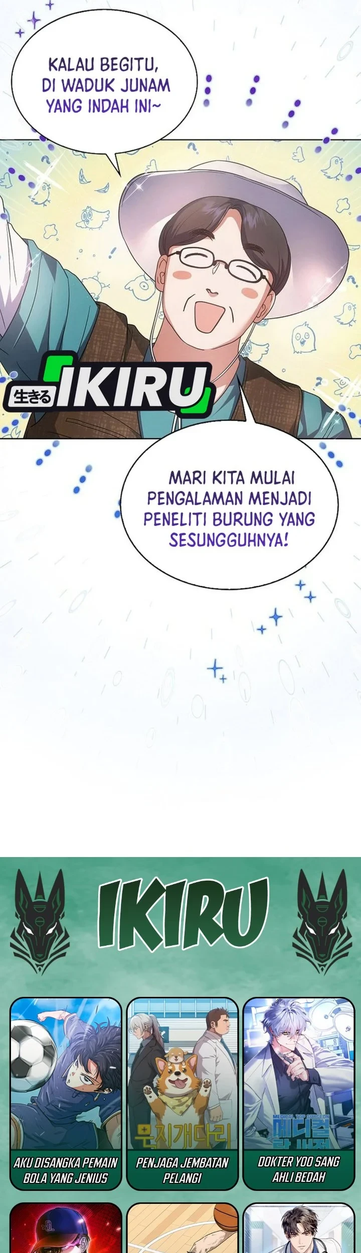 Debut or Die Chapter 79 Gambar 71