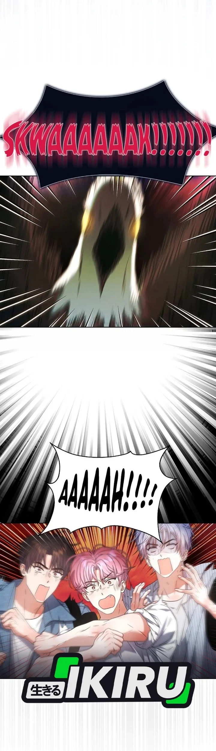 Debut or Die Chapter 80 Gambar 40