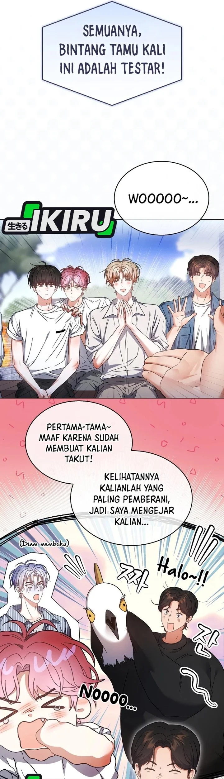 Debut or Die Chapter 80 Gambar 49