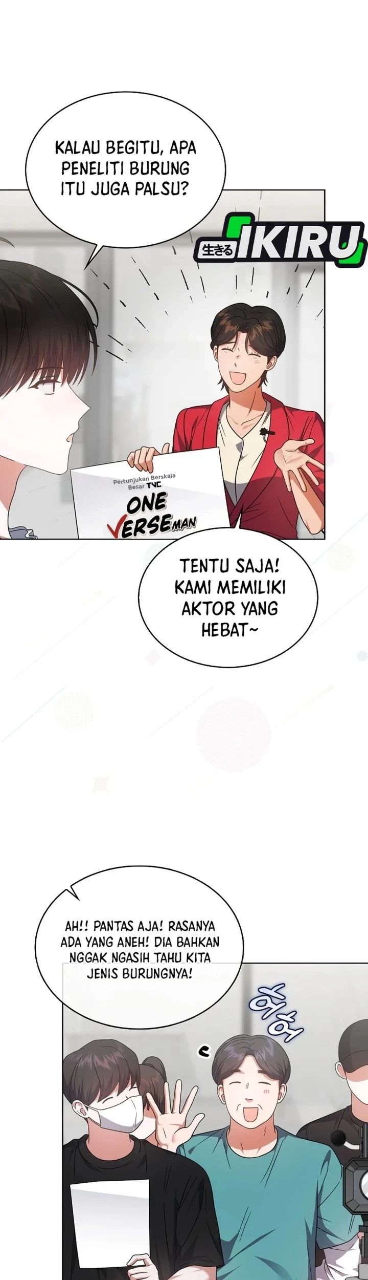 Debut or Die Chapter 80 Gambar 55