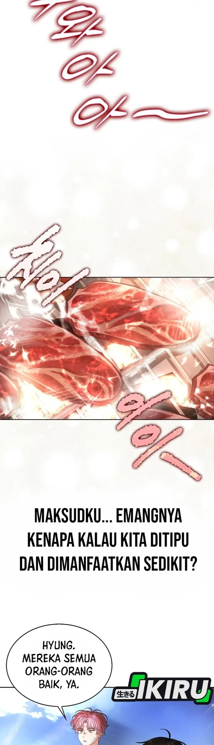 Debut or Die Chapter 80 Gambar 59