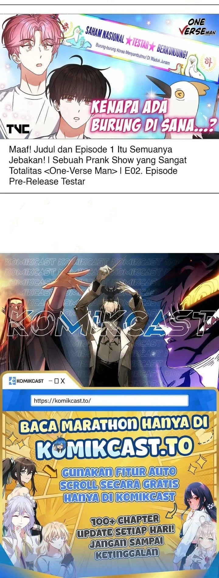 Debut or Die Chapter 80 Gambar 62