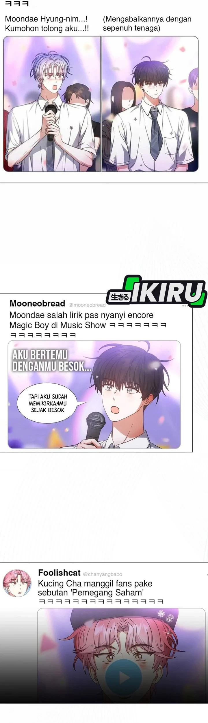 Debut or Die Chapter 81 Gambar 51