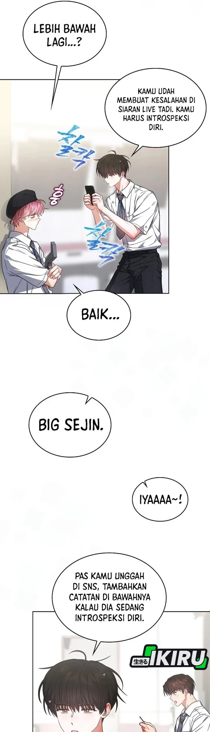 Debut or Die Chapter 81 Gambar 54