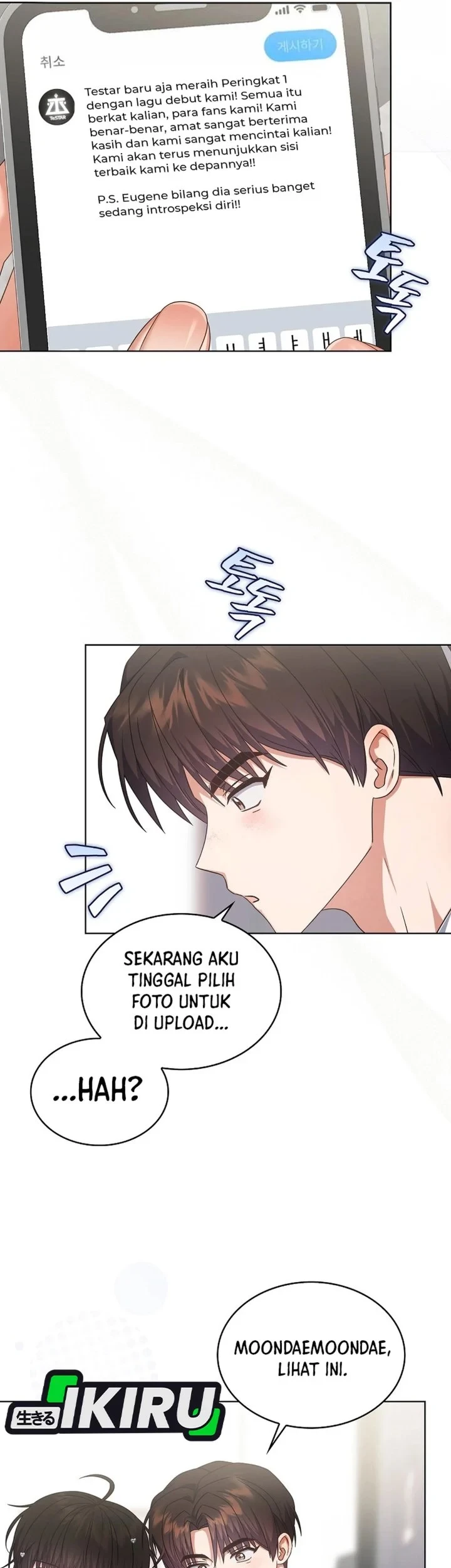 Debut or Die Chapter 81 Gambar 56