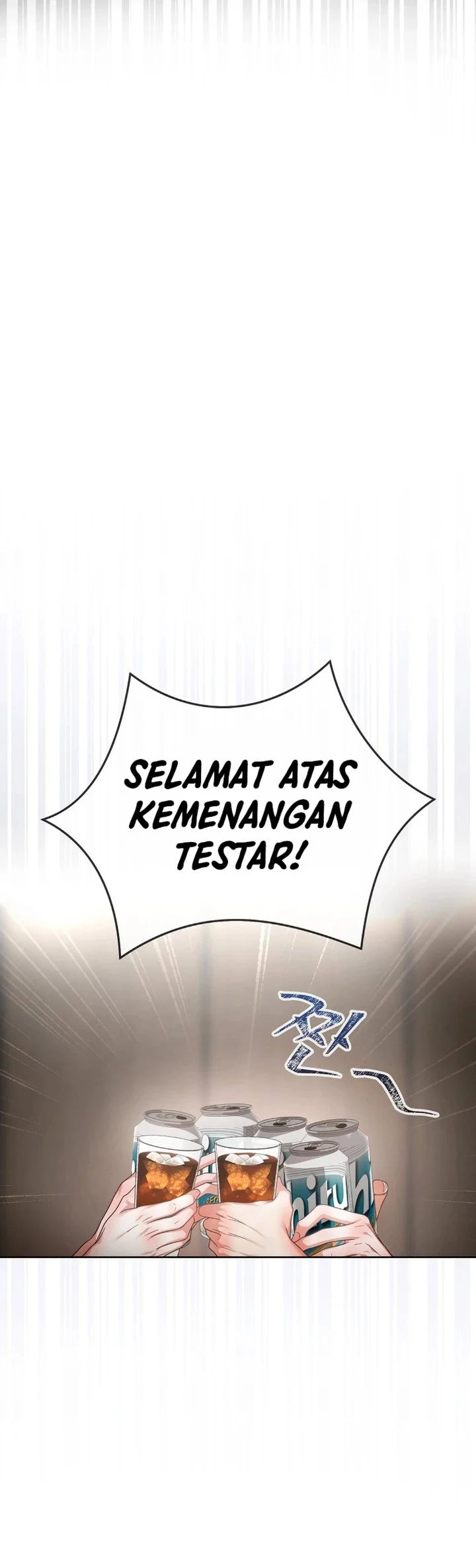 Debut or Die Chapter 81 Gambar 61
