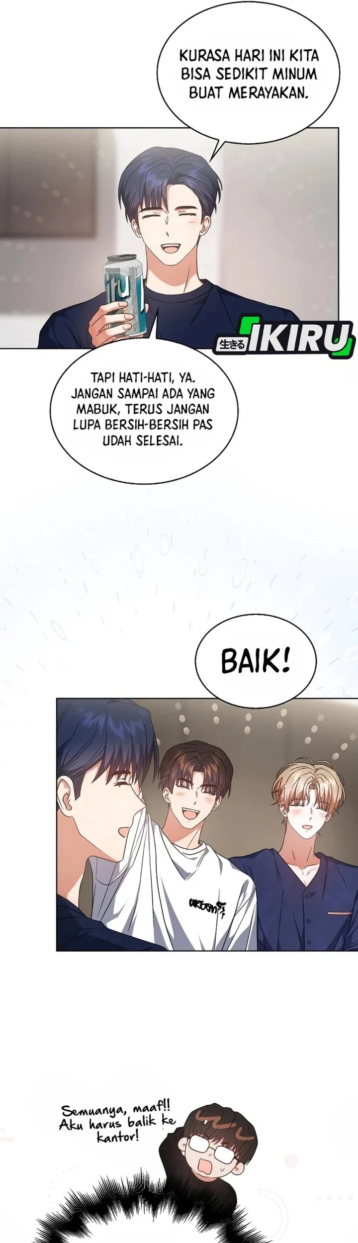 Debut or Die Chapter 81 Gambar 62