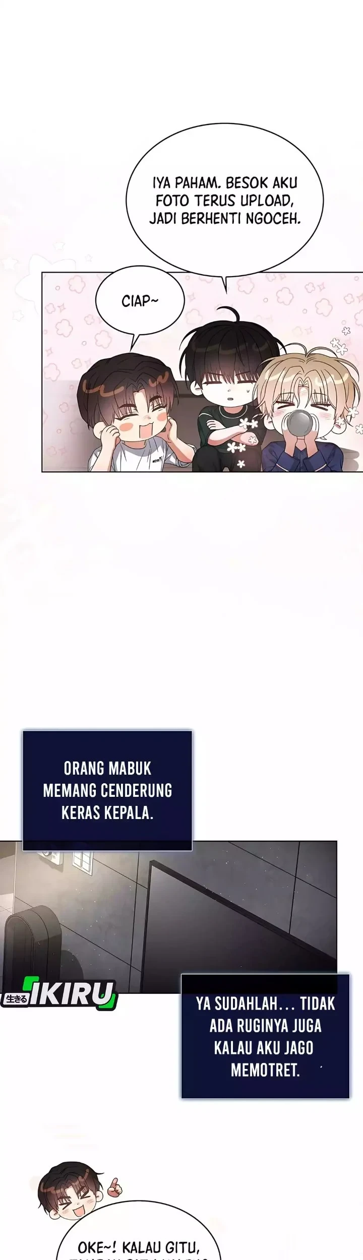 Debut or Die Chapter 82 Gambar 42