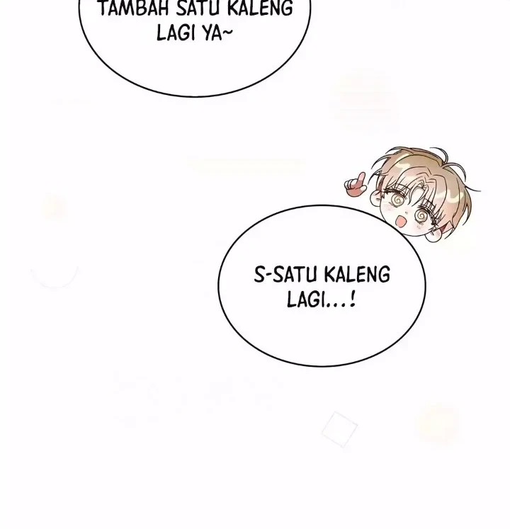 Debut or Die Chapter 82 Gambar 43