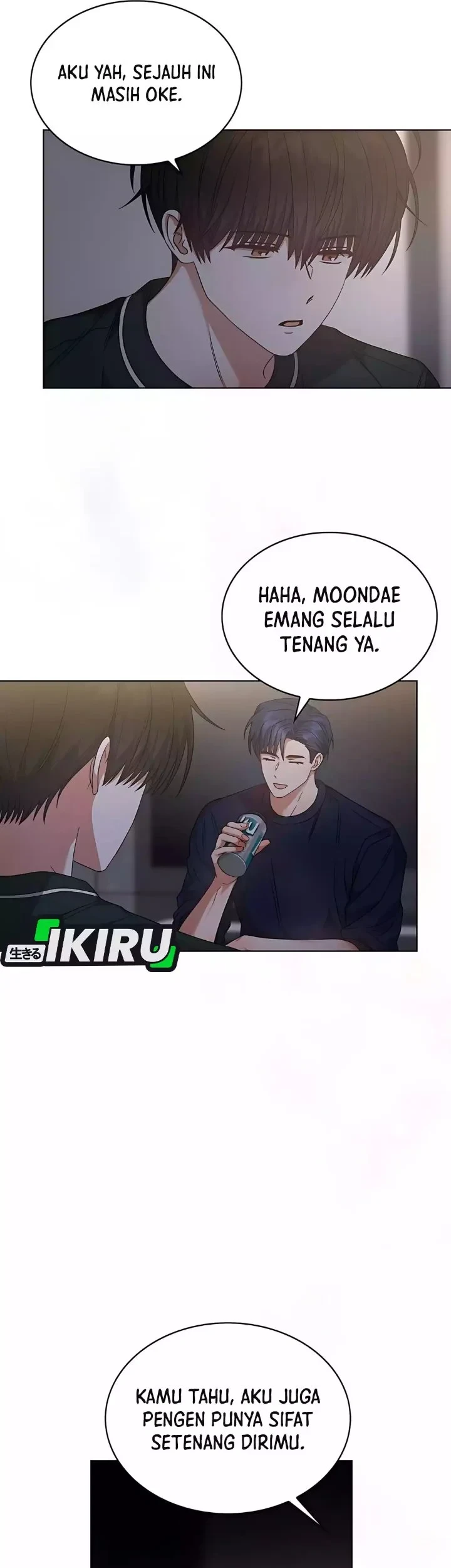 Debut or Die Chapter 82 Gambar 50
