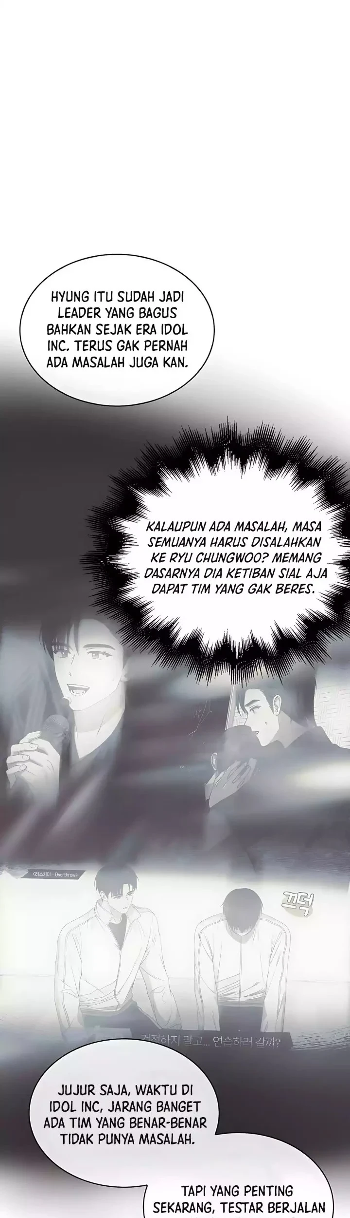 Debut or Die Chapter 82 Gambar 56
