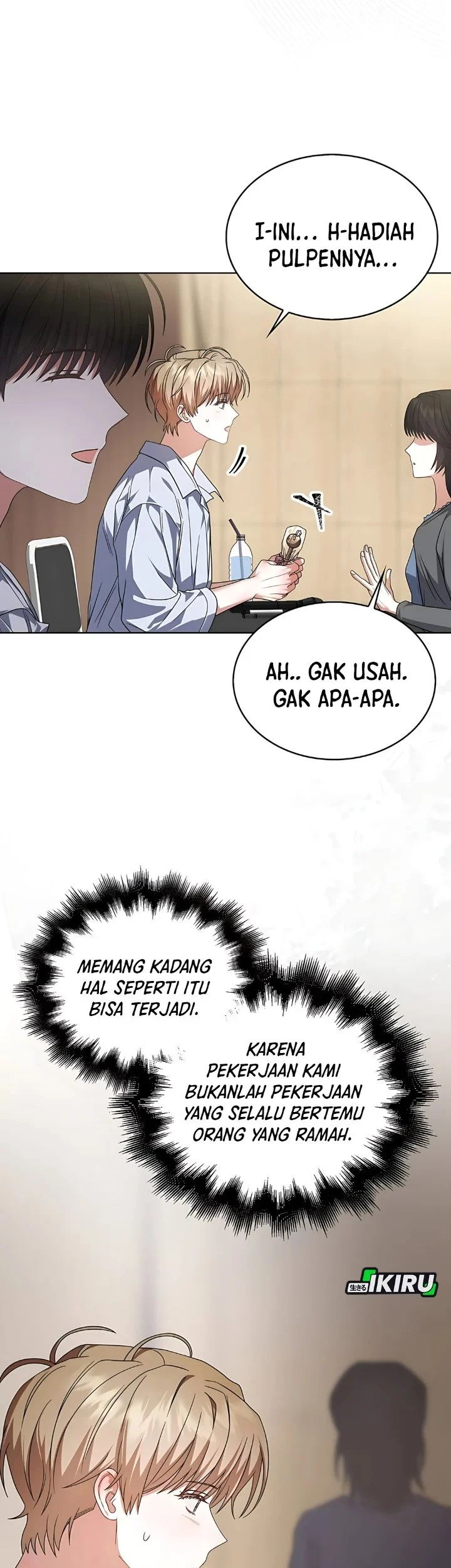 Debut or Die Chapter 84 Gambar 43