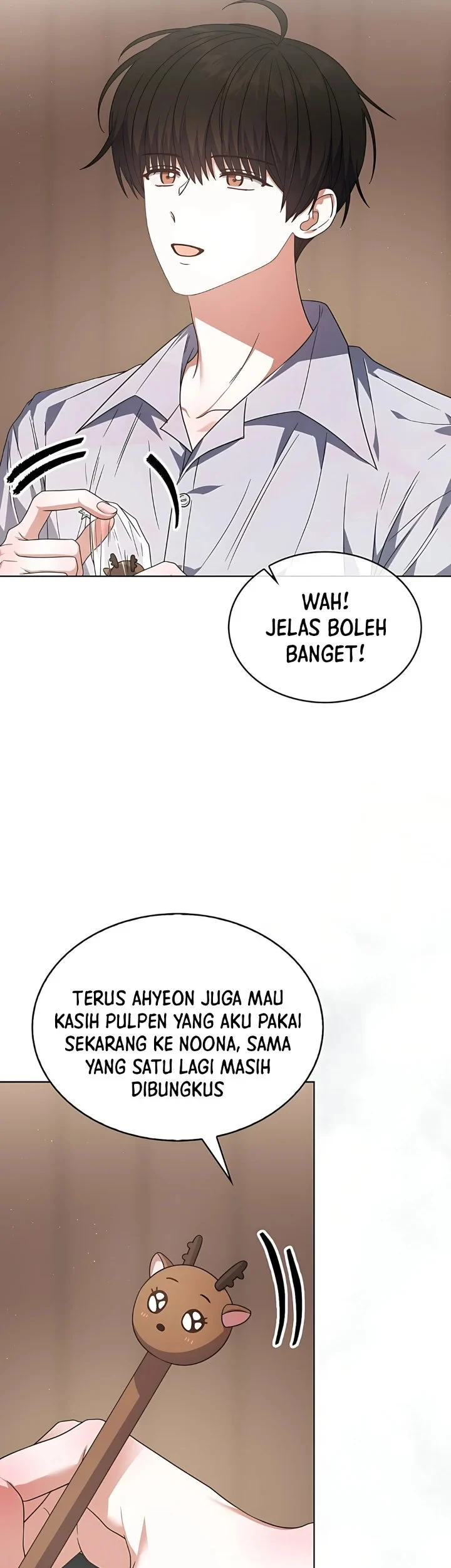 Debut or Die Chapter 84 Gambar 49