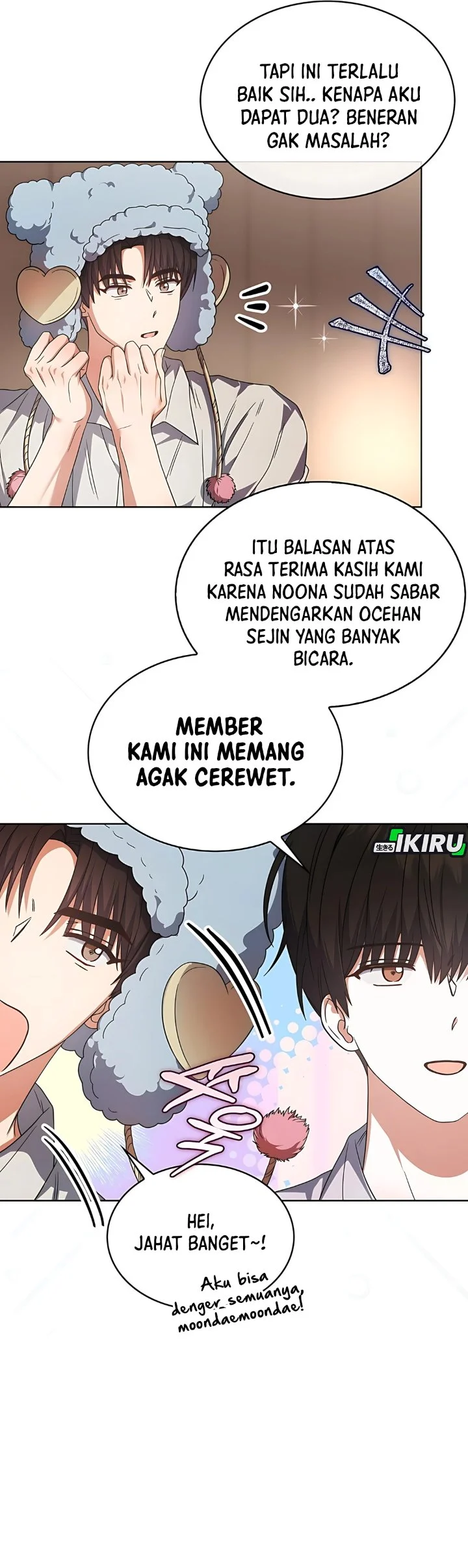 Debut or Die Chapter 84 Gambar 53