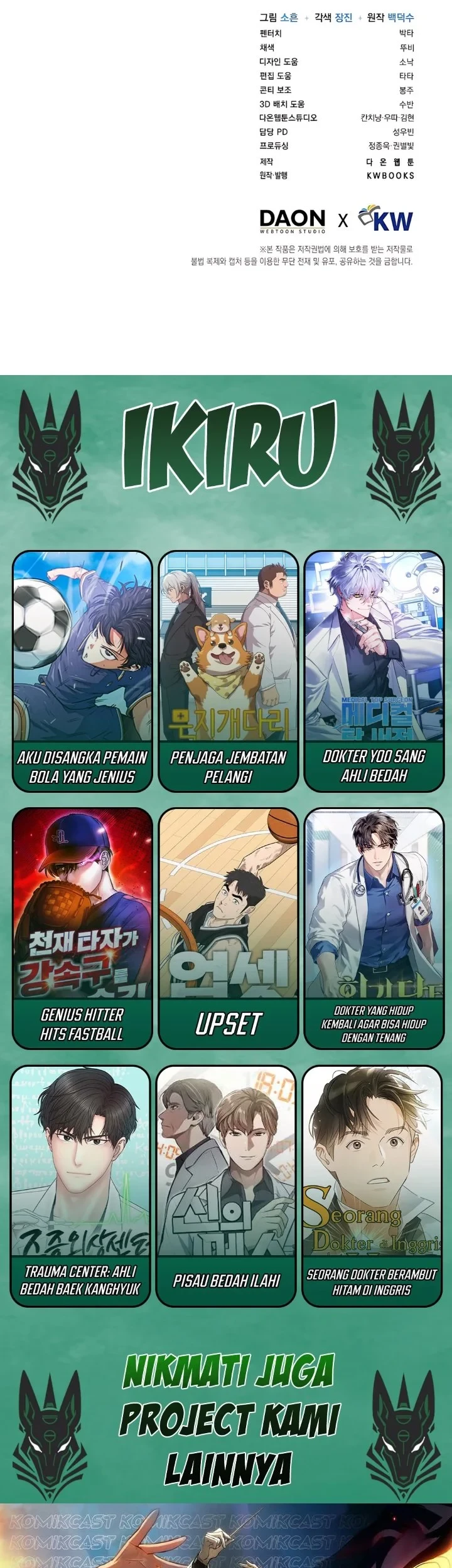 Debut or Die Chapter 84 Gambar 60