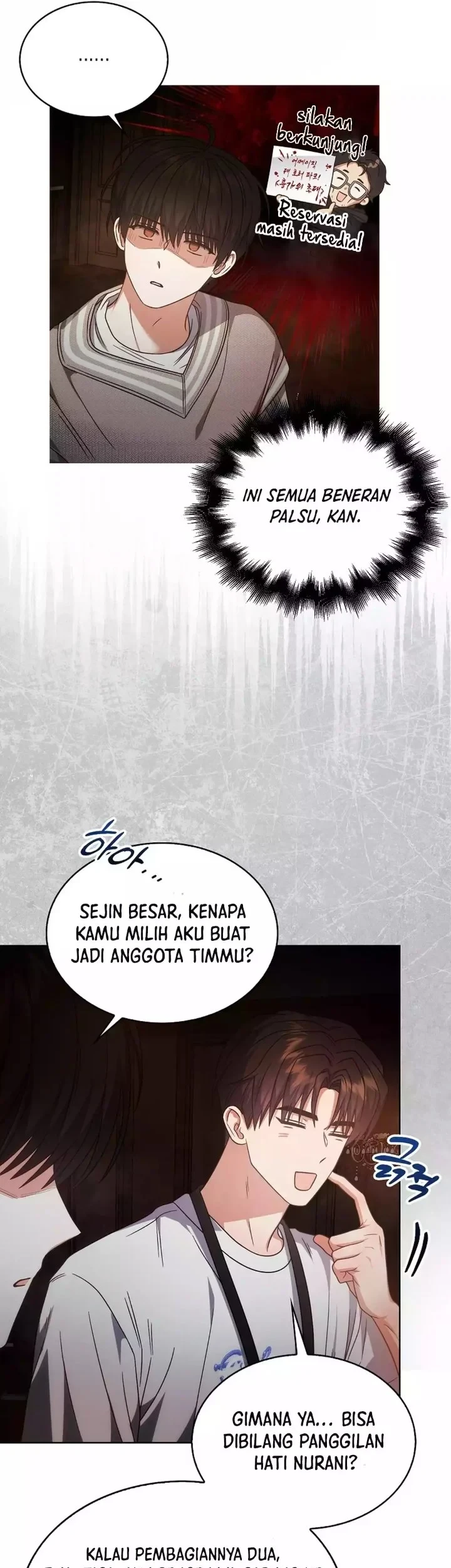Debut or Die Chapter 85 Gambar 53