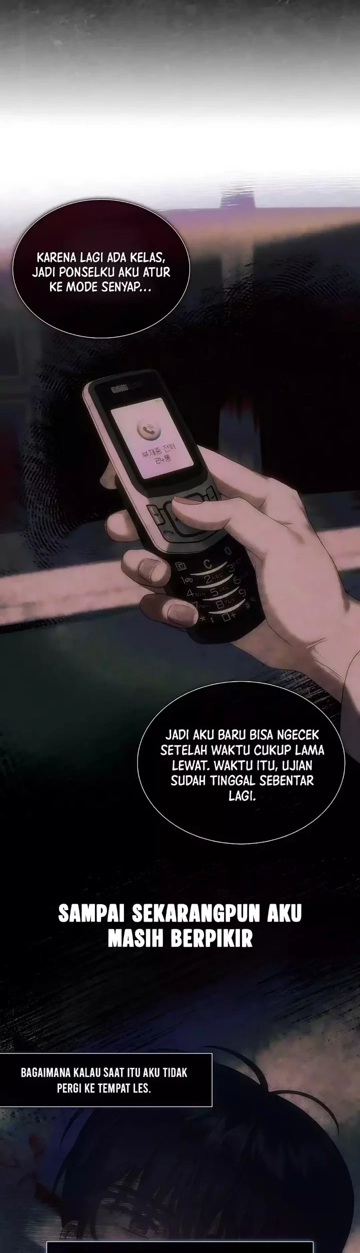 Debut or Die Chapter 87 Gambar 39