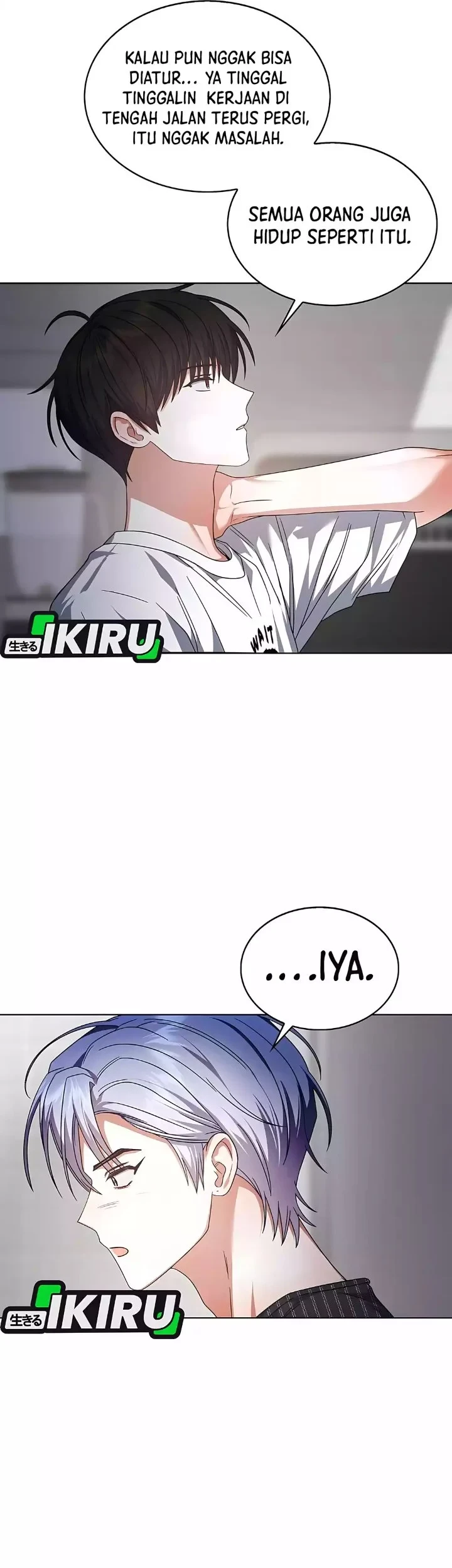 Debut or Die Chapter 87 Gambar 43