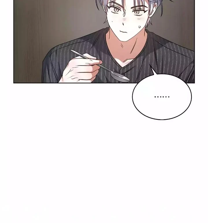 Debut or Die Chapter 87 Gambar 46