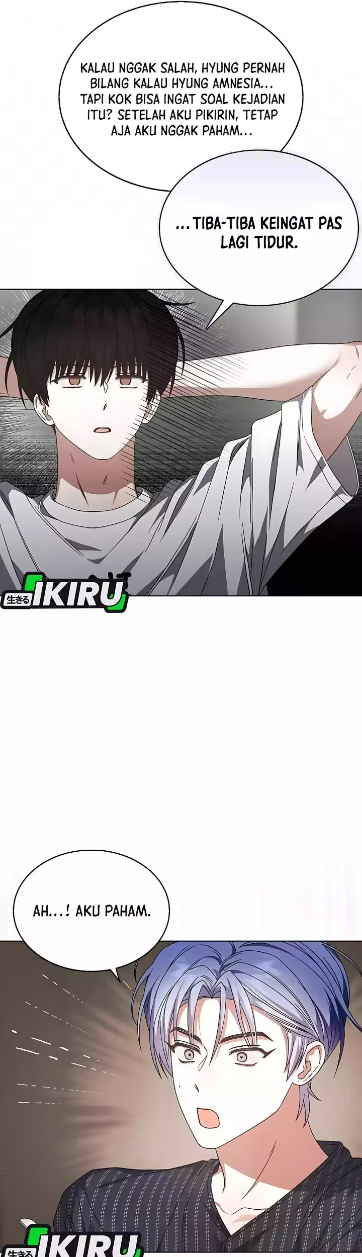 Debut or Die Chapter 87 Gambar 47
