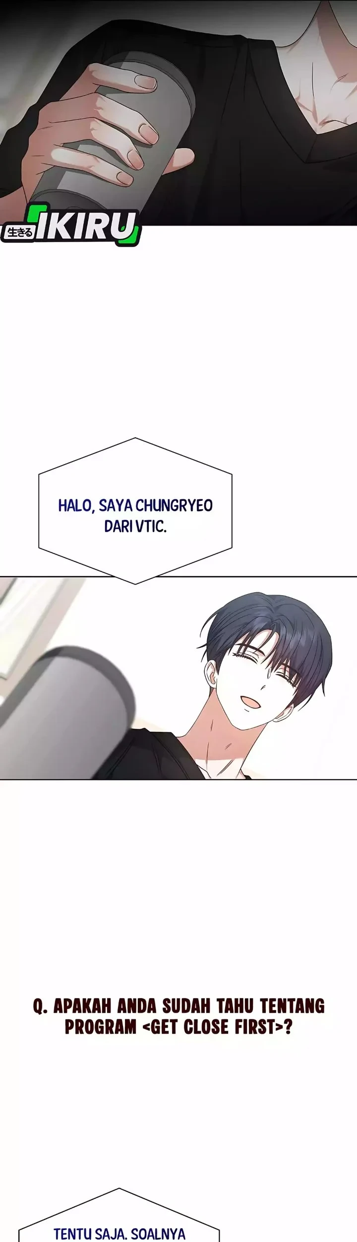 Debut or Die Chapter 87 Gambar 51