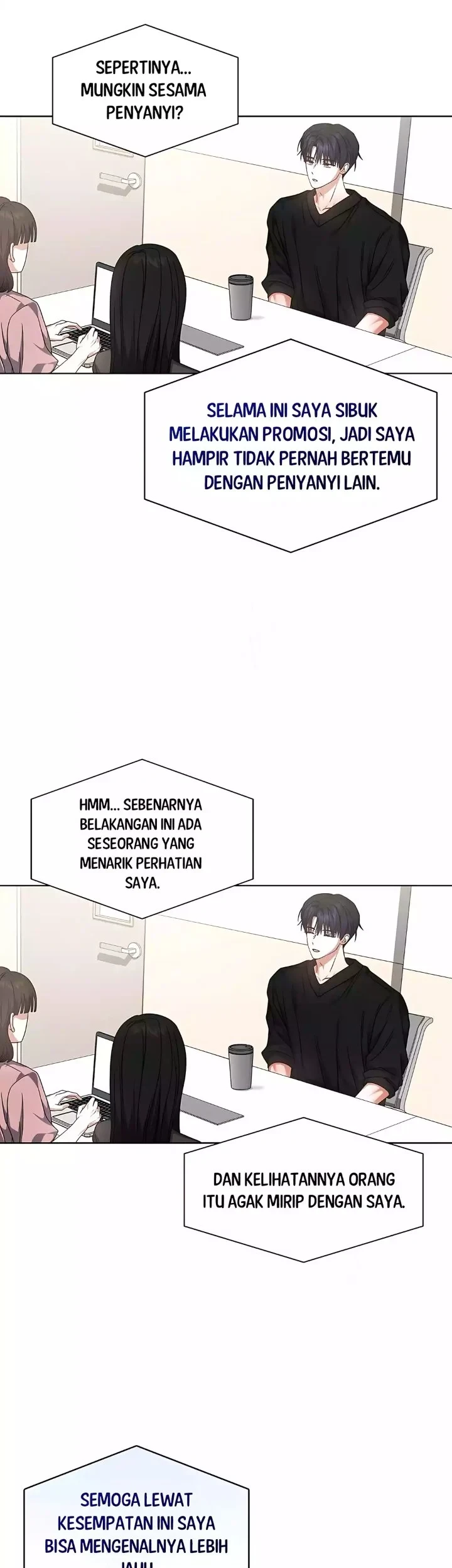 Debut or Die Chapter 87 Gambar 53