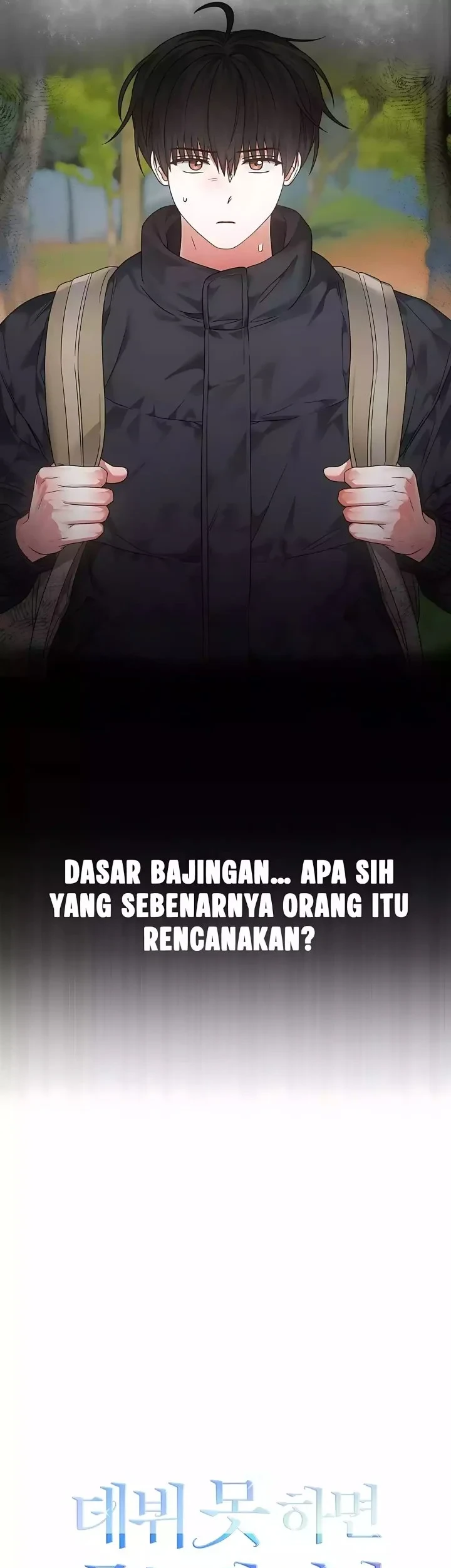 Debut or Die Chapter 87 Gambar 57