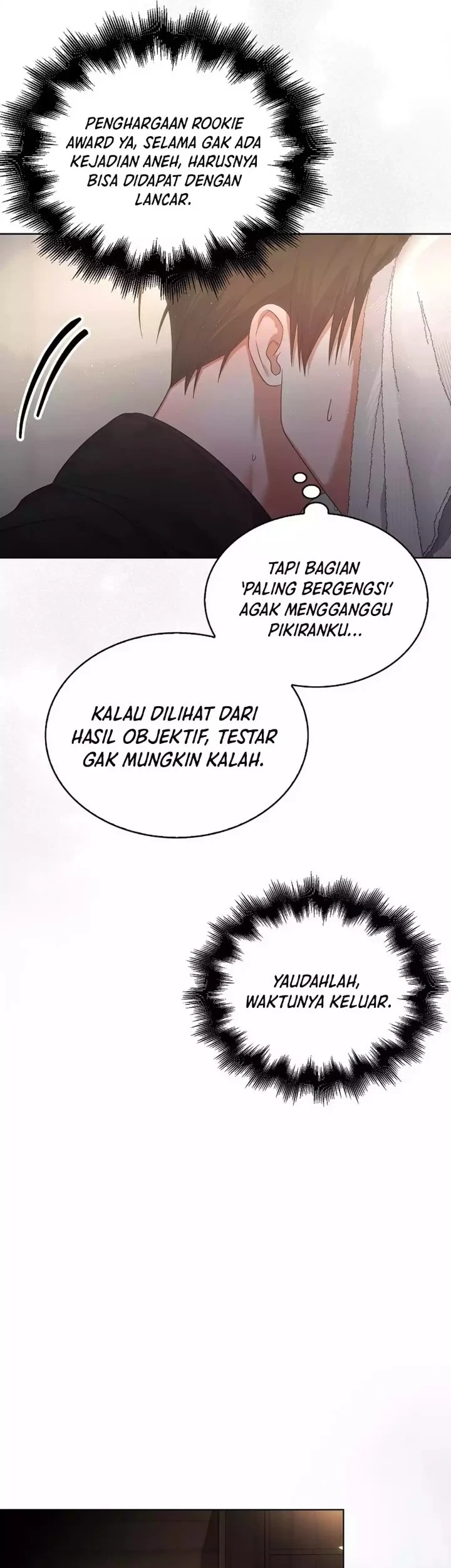 Debut or Die Chapter 89 Gambar 43