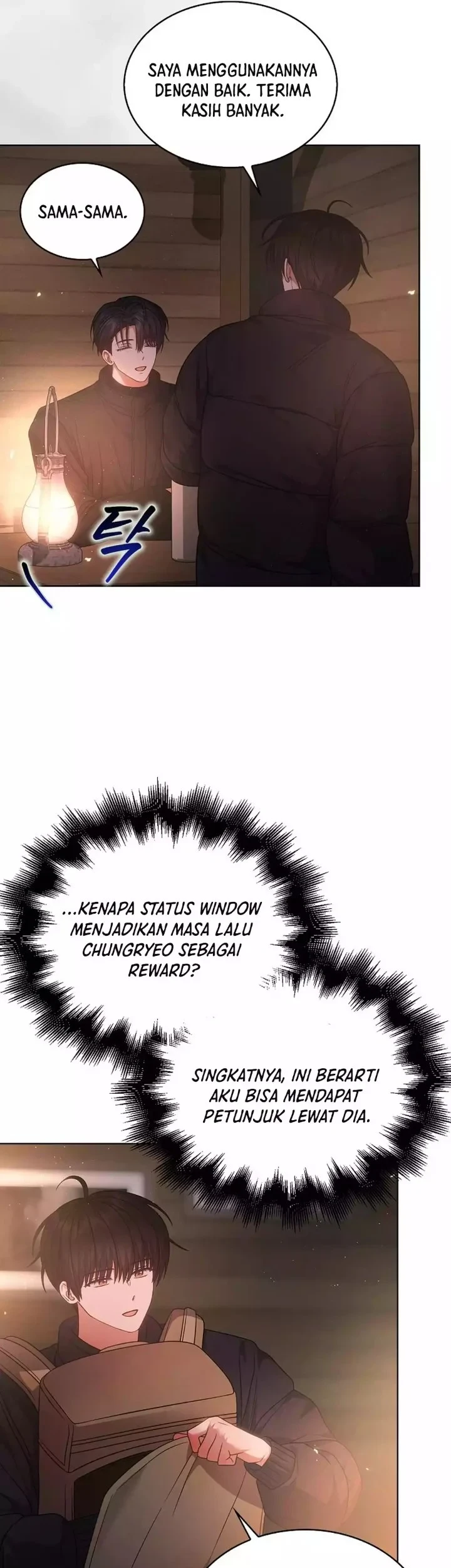 Debut or Die Chapter 89 Gambar 45