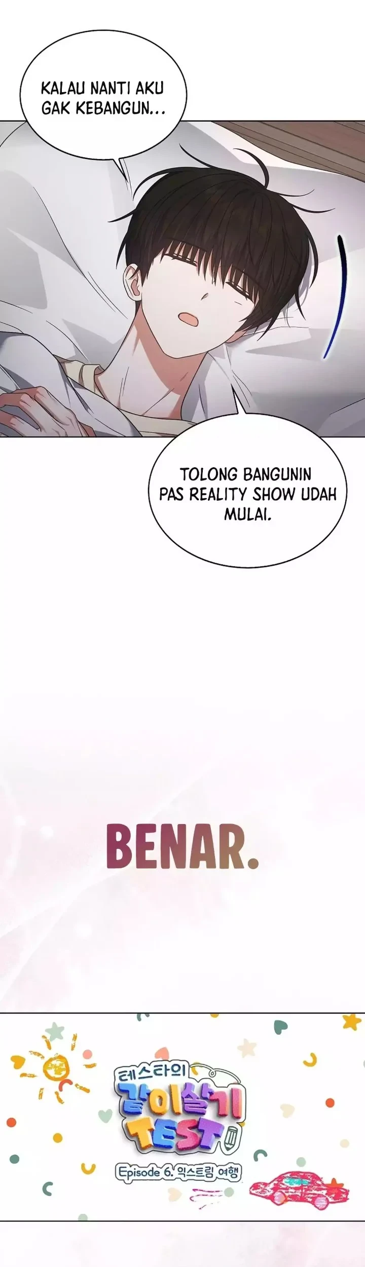 Debut or Die Chapter 90 Gambar 51