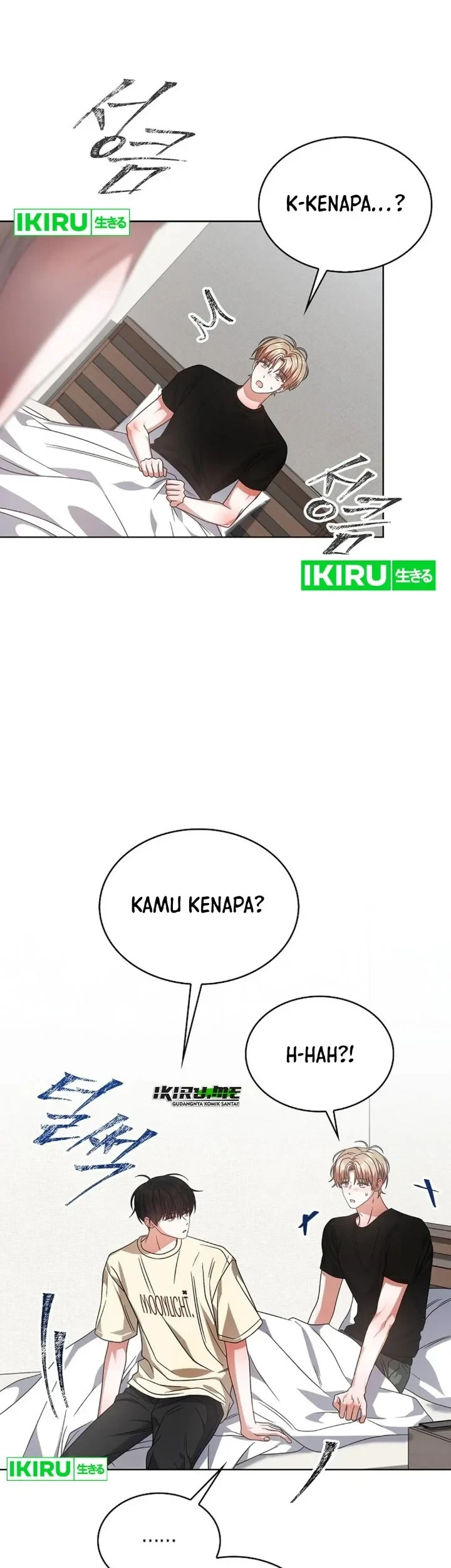 Debut or Die Chapter 91 Gambar 44