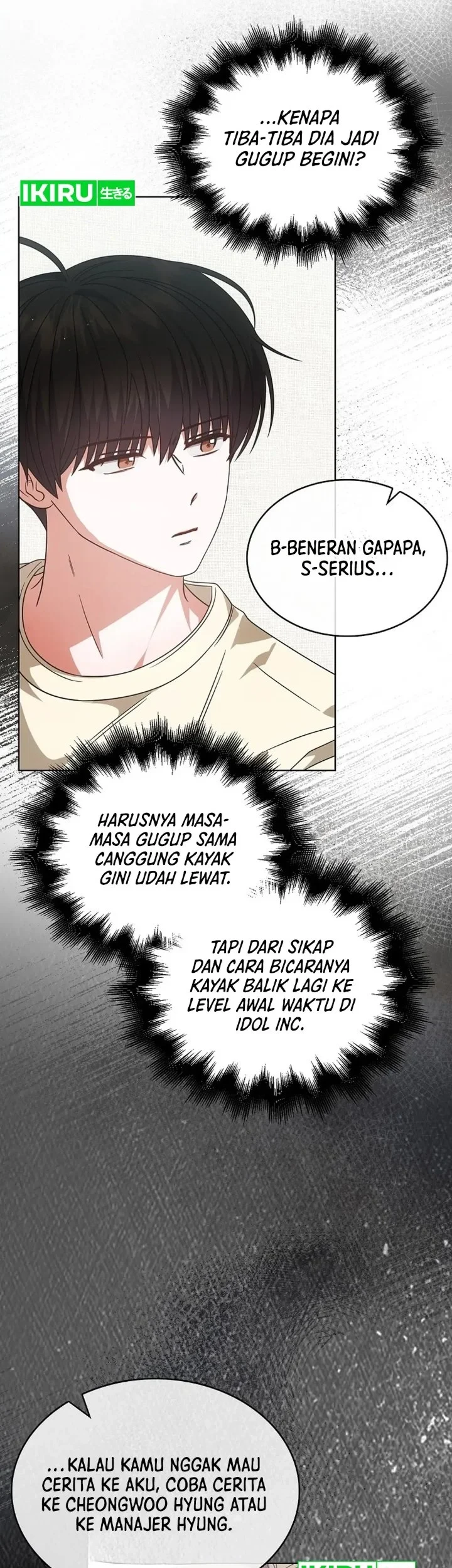 Debut or Die Chapter 91 Gambar 46