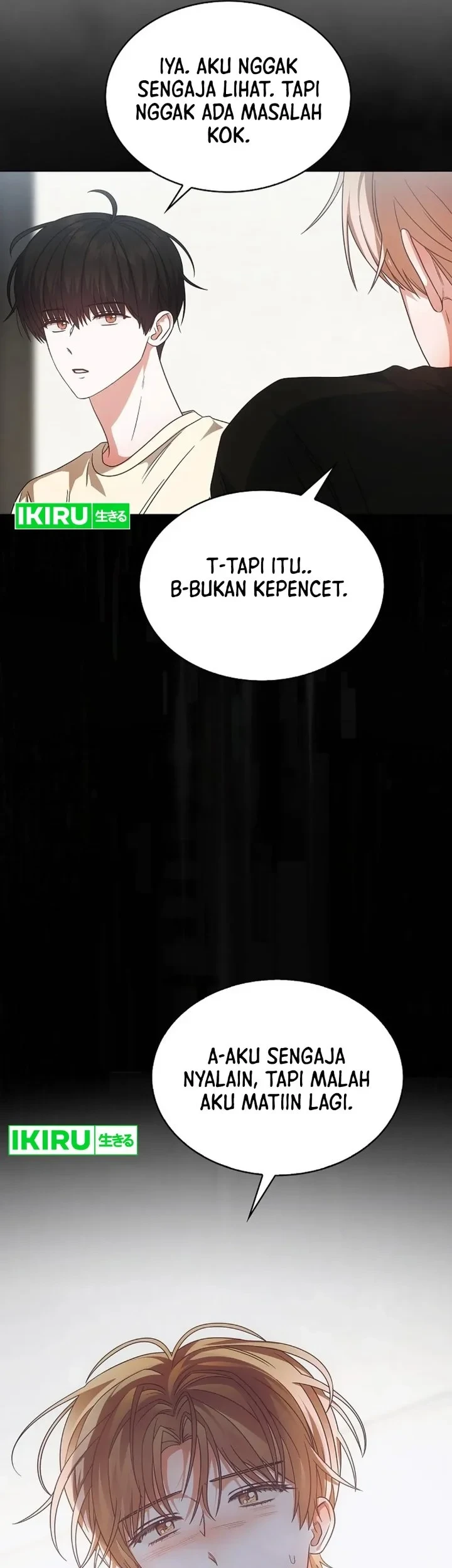 Debut or Die Chapter 91 Gambar 51