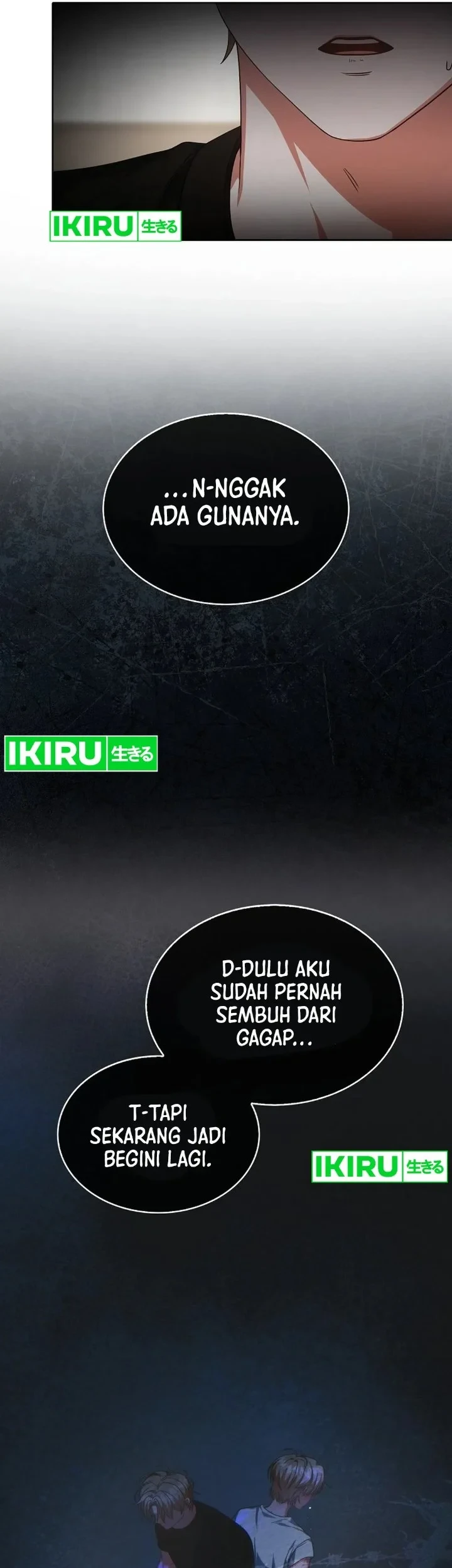 Debut or Die Chapter 91 Gambar 61
