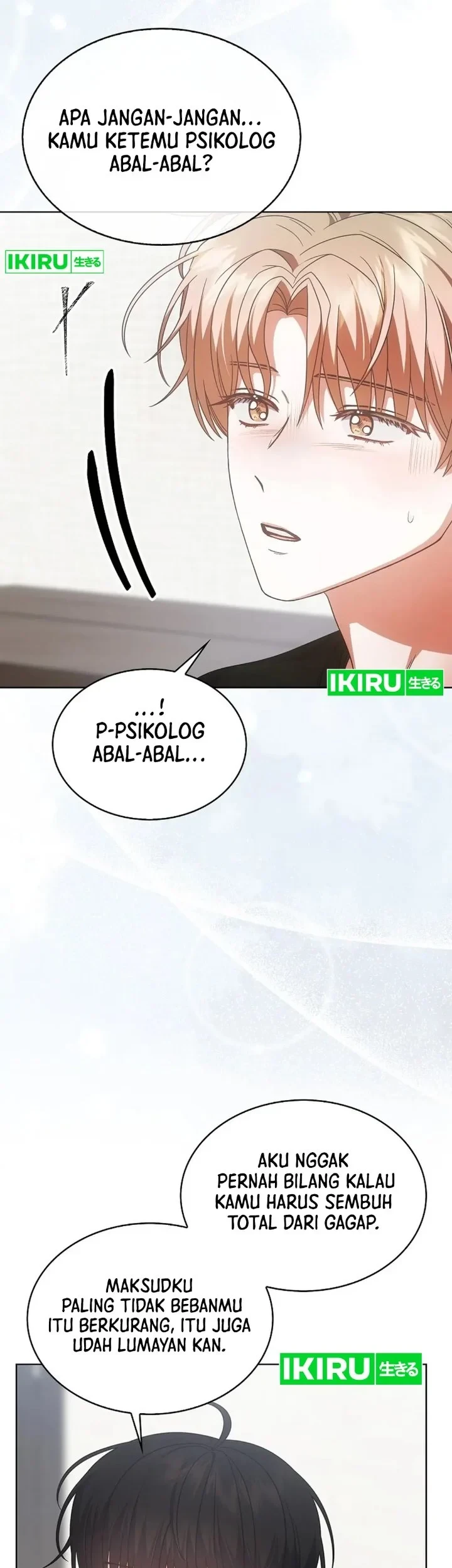 Debut or Die Chapter 91 Gambar 65