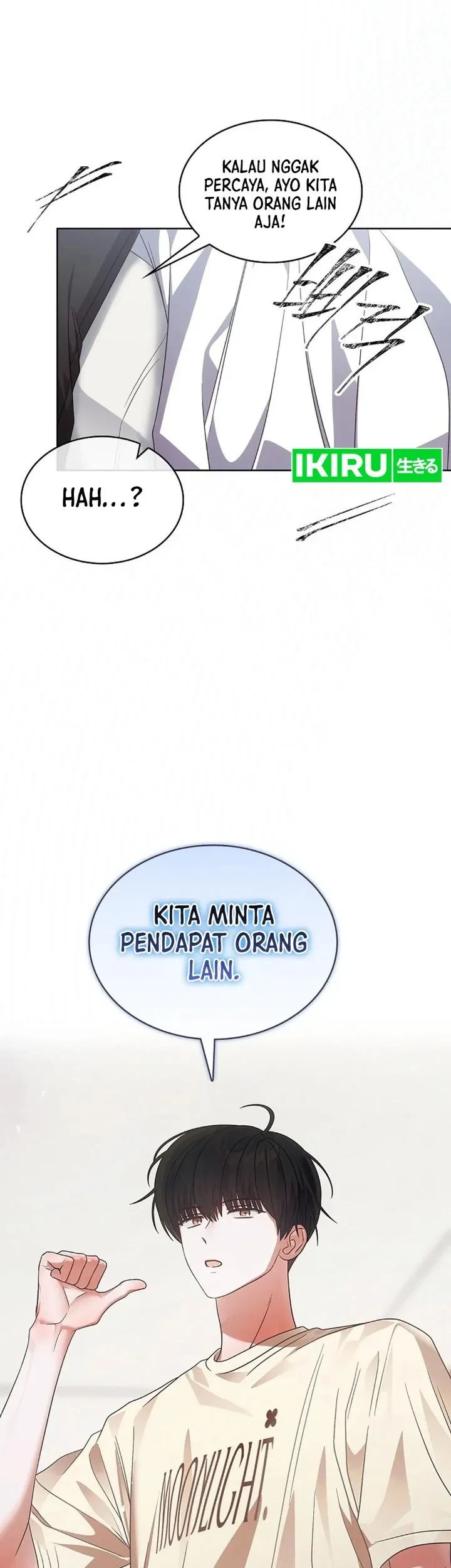 Debut or Die Chapter 91 Gambar 67